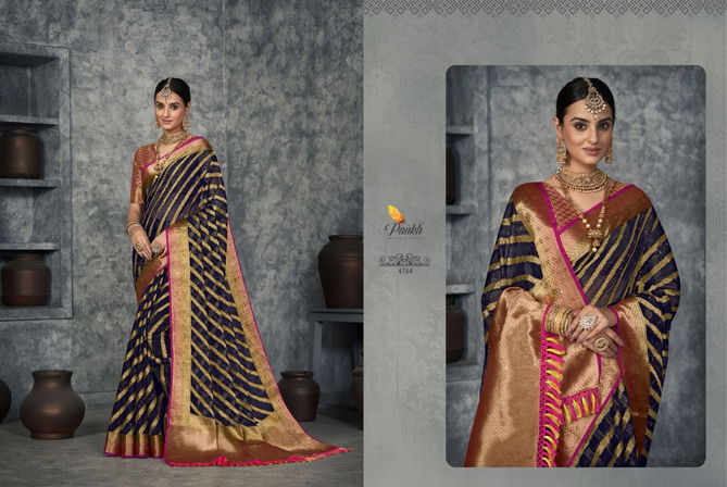 Pankh Suchitra Silk Vol 1 Designer Sarees Catalog
